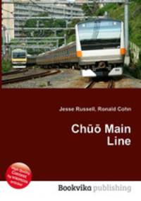 Chuo Main Line