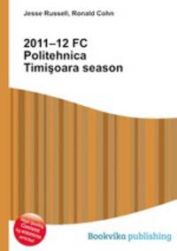 2011–12 FC Politehnica Timisoara season
