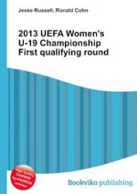 2013 UEFA Women