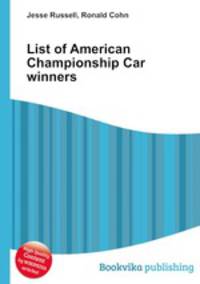 List of American Championship Car winners