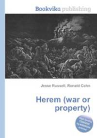 Herem (war or property)