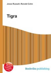 Tigra