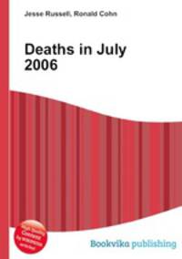 Deaths in July 2006