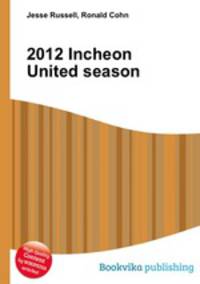 2012 Incheon United season