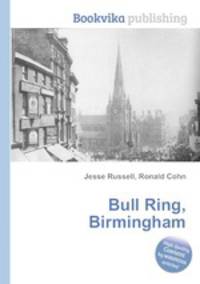 Bull Ring, Birmingham
