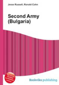 Second Army (Bulgaria)