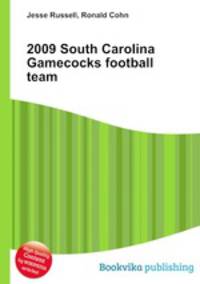 2009 South Carolina Gamecocks football team