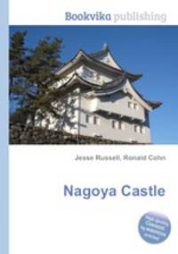 Nagoya Castle