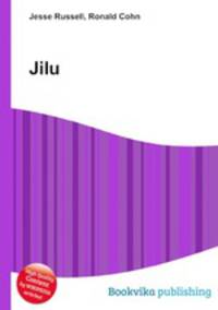 Jilu