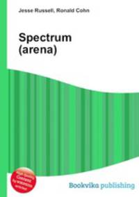 Spectrum (arena)