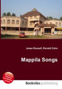 Mappila Songs