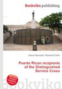 Puerto Rican recipients of the Distinguished Service Cross