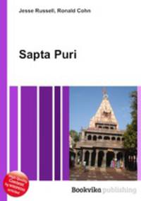 Sapta Puri