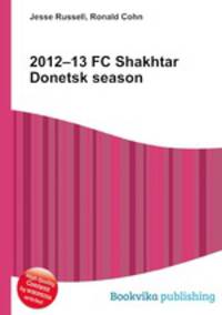 2012–13 FC Shakhtar Donetsk season