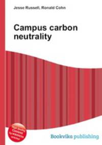 Campus carbon neutrality