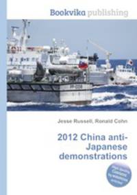 2012 China anti-Japanese demonstrations