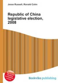 Republic of China legislative election, 2008