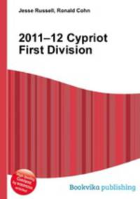2011–12 Cypriot First Division
