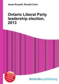 Ontario Liberal Party leadership election, 2013