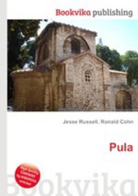 Pula
