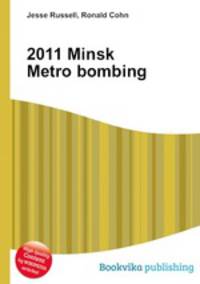 2011 Minsk Metro bombing