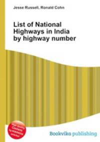 List of National Highways in India by highway number