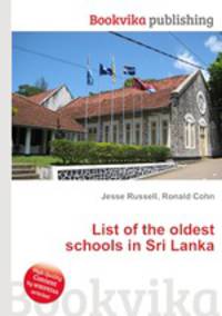 List of the oldest schools in Sri Lanka