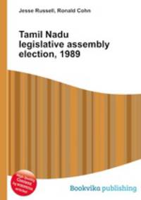Tamil Nadu legislative assembly election, 1989