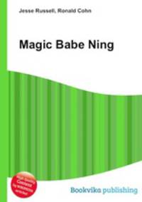 Magic Babe Ning