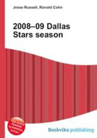 2008–09 Dallas Stars season