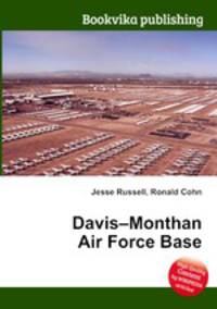 Davis–Monthan Air Force Base