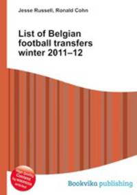 List of Belgian football transfers winter 2011–12