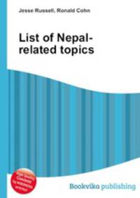 List of Nepal-related topics