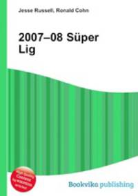 2007–08 Super Lig