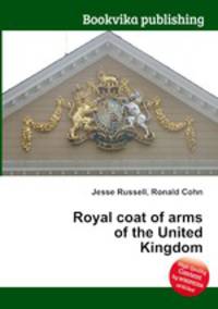 Royal coat of arms of the United Kingdom