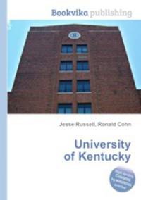 University of Kentucky