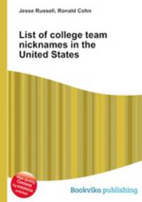 List of college team nicknames in the United States