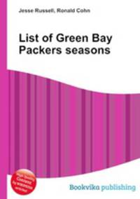 List of Green Bay Packers seasons