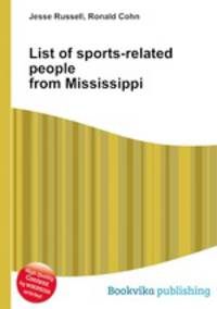List of sports-related people from Mississippi