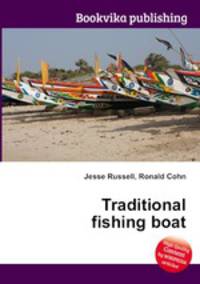 Traditional fishing boat