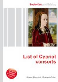 List of Cypriot consorts