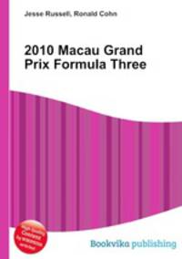 2010 Macau Grand Prix Formula Three