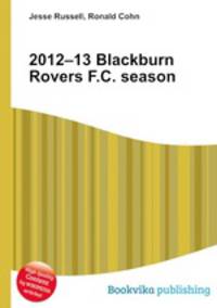 2012–13 Blackburn Rovers F.C. season