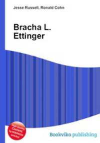 Bracha L. Ettinger