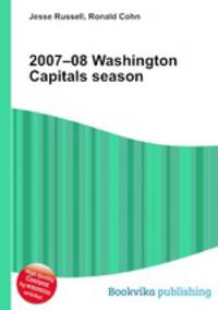 2007–08 Washington Capitals season