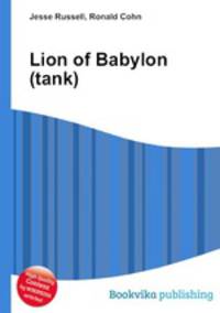 Lion of Babylon (tank)