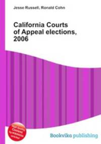 California Courts of Appeal elections, 2006