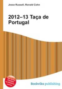 2012–13 Taca de Portugal