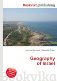 Geography of Israel