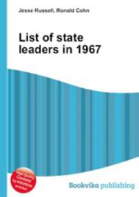 List of state leaders in 1967